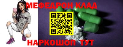 гидропоника Краснодар
