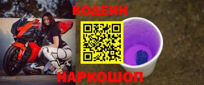 гидропоника Краснодар