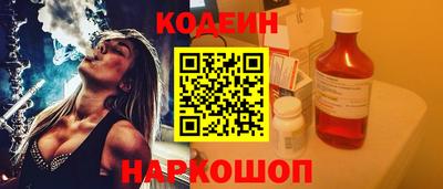 гидропоника Краснодар