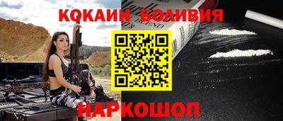 гидропоника Краснодар