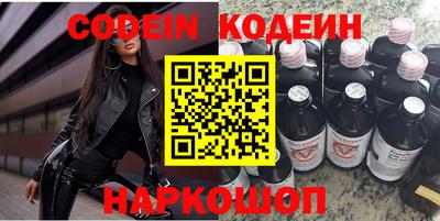 гидропоника Краснодар