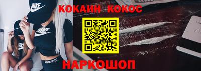 стаф Краснознаменск