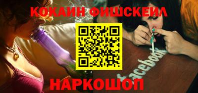 соль ск Краснокаменск