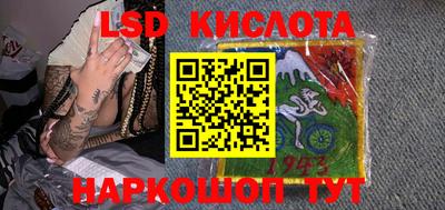 гидропоника Краснодар