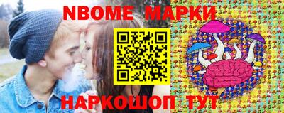 гидропоника Краснодар