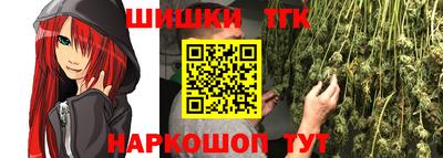 гидропоника Краснодар