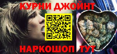 гидропоника Краснодар