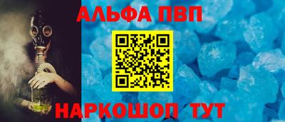 гидропоника Краснодар