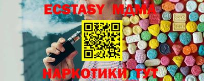 гидропоника Краснодар