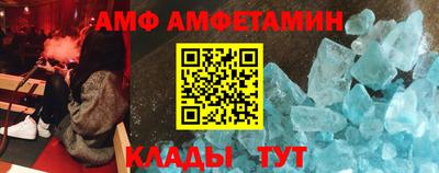 гидропоника Краснодар