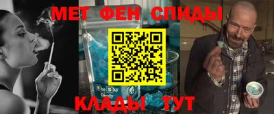 стаф Краснознаменск