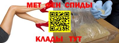 стаф Краснознаменск