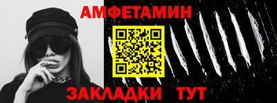 гидропоника Краснодар
