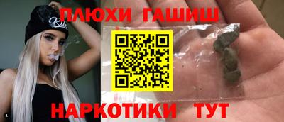 стаф Краснознаменск
