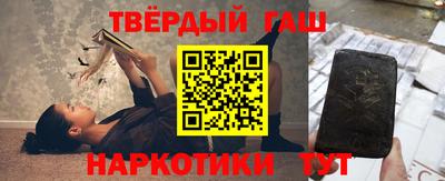 стаф Краснознаменск