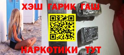 стаф Краснознаменск