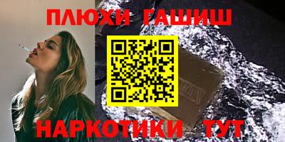 стаф Краснознаменск