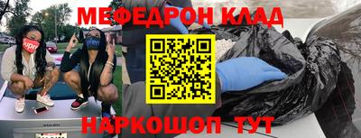 гидропоника Краснодар